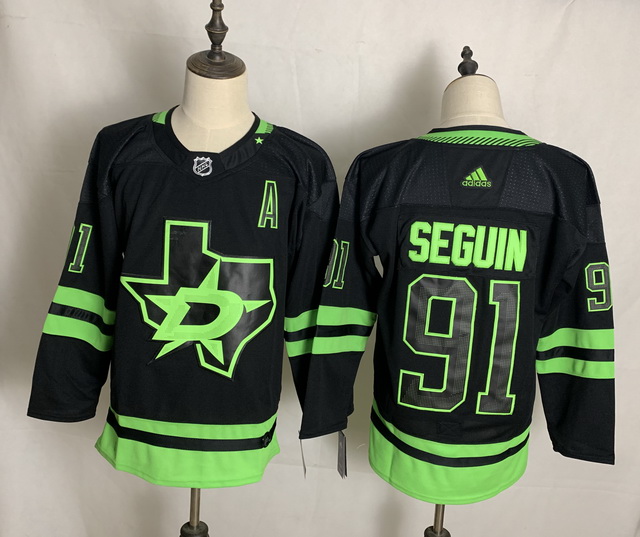 Dallas Stars Jerseys 06 [Wholesale NHL Jerseys 906]